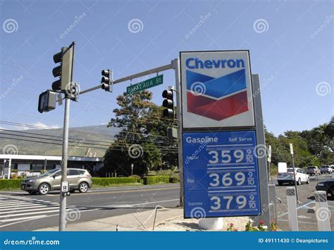 LOWER GAS PRICE editorial image. Image of editoial, price - 49111430