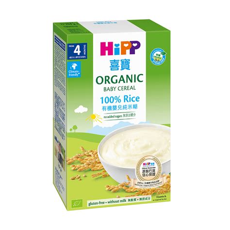 HiPP Organic Cereal Baby 100% Rice (4M+)200g | Mannings Online Store