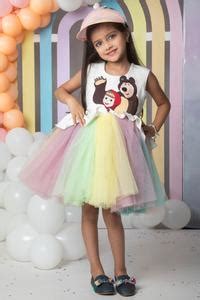 Buy Multi Color Satin And Tulle Embroidery Masha & Bear & Flare Dress ...