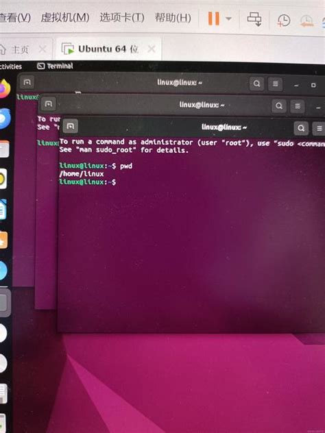 CentOS Command Tips 的图像结果