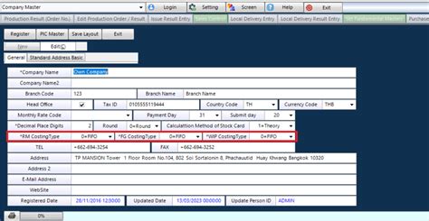 Image result for Computerized Stock Control System