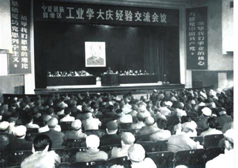 为什么毛泽东发出“工业学大庆”的号召？为什么说石油精神是中华民族精神的重要组成部分？《石油精神》为您揭秘！