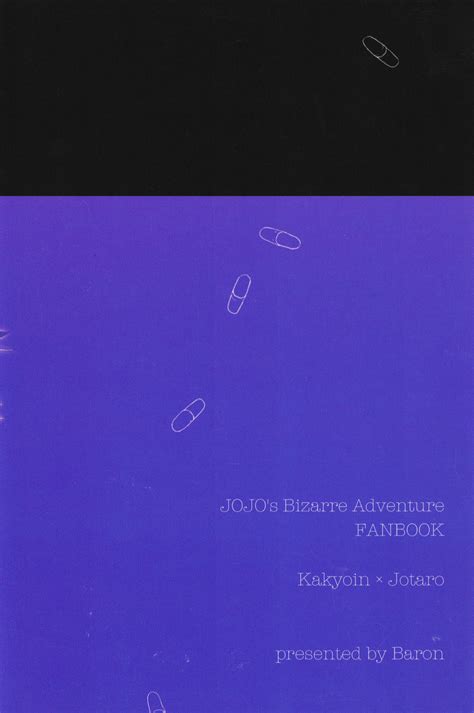 Eclipse Jojo 的图像结果