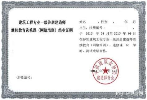 2018年辽宁省普通自主、高校专项计划和综合评价入围考生名单（教育部“阳光高考”平台公示名单）-高考直通车