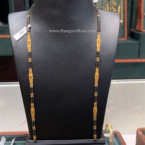 16.785gms Long Black Beads 22K Yellow Gold – BangaruRani