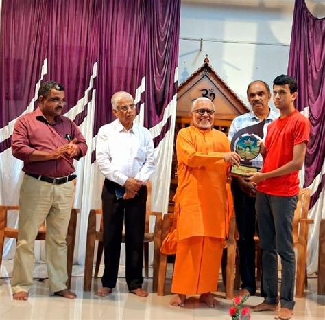 Chinmaya Vidyalaya Taliparamba