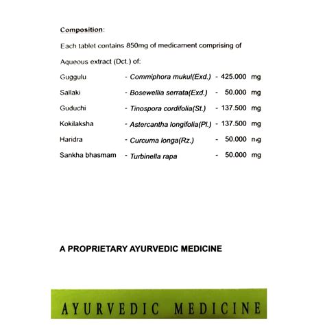AVN Zeotone Tablets (120 Tablets) – Uniherbs India