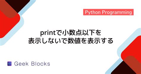 Mod Python 的图像结果