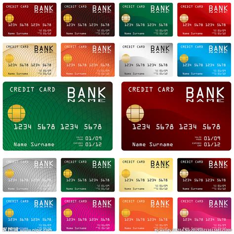 银行卡PNG图片素材下载_图标PNG_熊猫办公