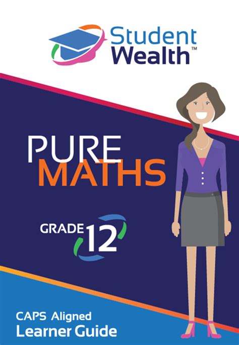 Maths 12 Class 的图像结果