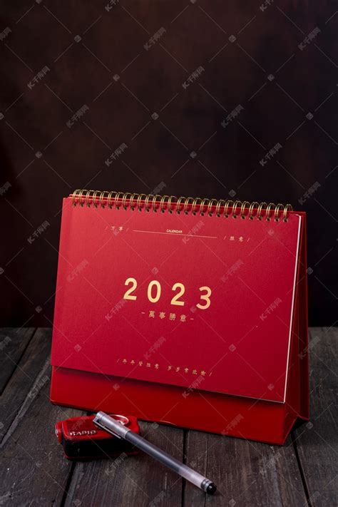 2023最新绿色手机壁纸图片最新款2023-绿色手机壁纸图片最新款2023大全-配图网