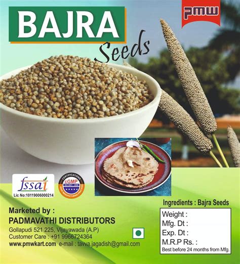 Pmw -Pearl Millet Grains - Bajra Grains - Nutritive - Digestive ...