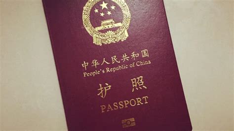 紧急签证 (949)954-7996 中国领事馆签证 洛杉矶 纽约 旧金山 迈阿密 等全美各地 - 美国签证公司