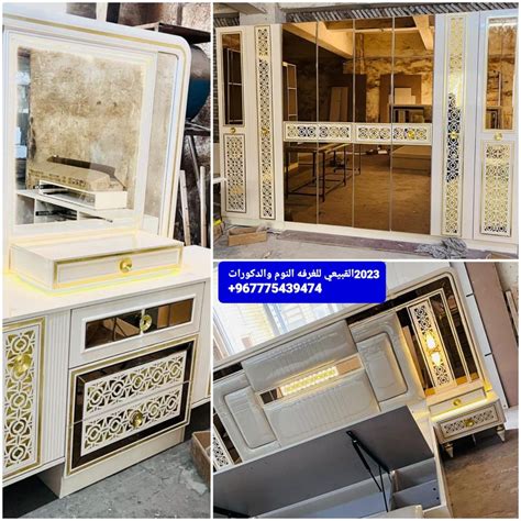 Image result for Storage Unit Design