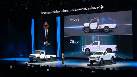Toyota showcases Hilux Revo BEV concept - Overdrive