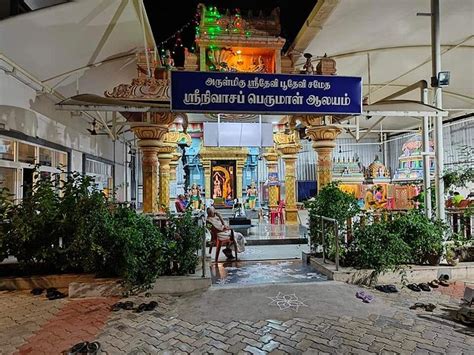 SRIVATSAM DIVINE INN (Kumbakonam, Tamil Nadu) - Hotel Reviews & Photos ...