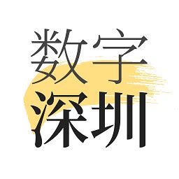 深圳人才补贴进度怎么查询- 本地宝