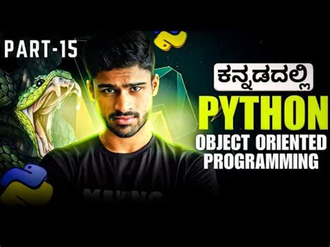 Image result for Python Code in Kannada