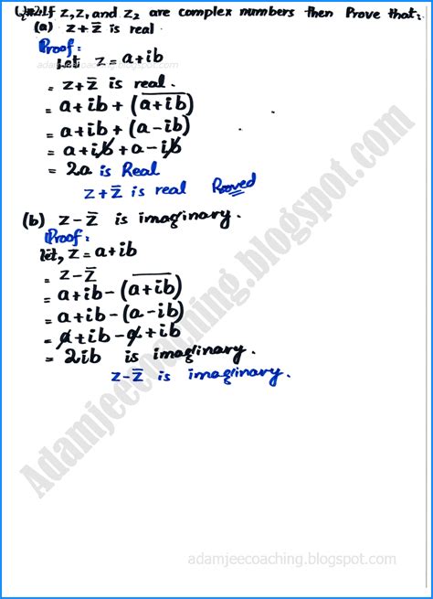 Maths Complex Numbers Class 11 1.2 Exercise 的图像结果