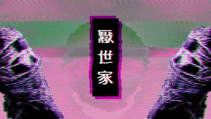 Glitch Hop Tutorial 的图像结果