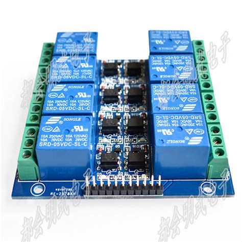 8 opto-isolated 5V 10A Relay Module – Inkocean Technologies