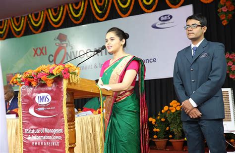 Institute of Management & Information Science, Bhubaneswar