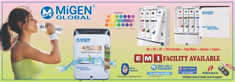 Migen Next Generation