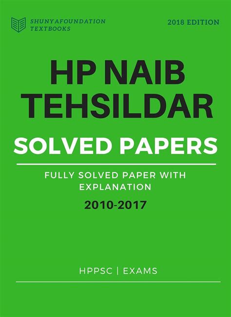 HPPSC Naib Tehsildar Exam Fully Solved Paper in English by Shunya ...