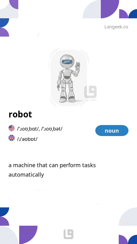 Definition of Robot 的图像结果