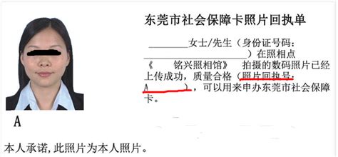 2016暑期社会实践之“融入基层居委会 共建和谐社区文化”-广东工业大学法学院