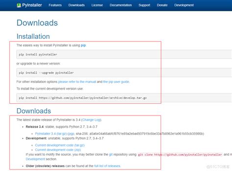 PyInstaller Tutorial 的图像结果