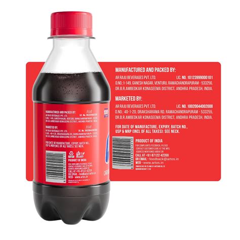 ARTOS GRAPE – Artos
