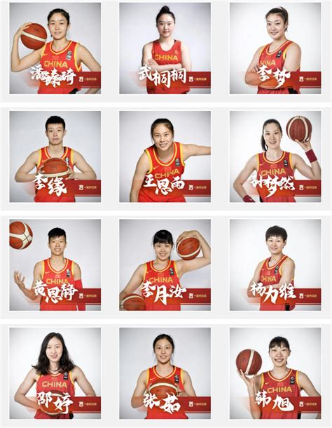 公示期间无异议 中国女篮奥运会12人名单确定_CBA_新浪竞技风暴_新浪网