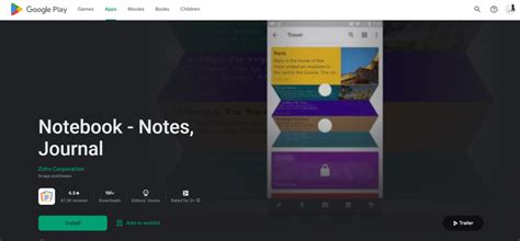 Notebook Writing App 的图像结果