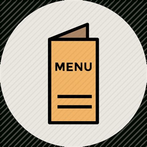 Menu Vector 的图像结果