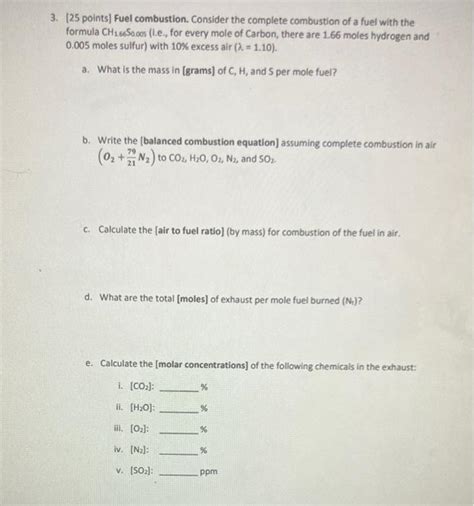 Combustion Problem 的图像结果