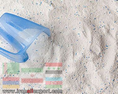 Iran Washing Machine Powder iran export | Washing Machine Powder