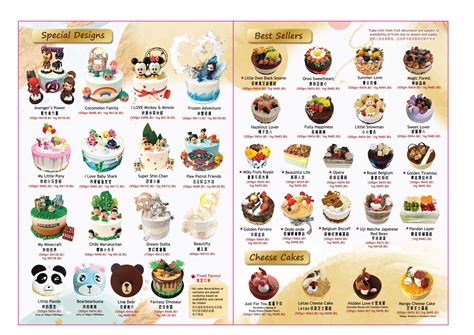 Little Oven Bakery Price at Isla Lascelles blog