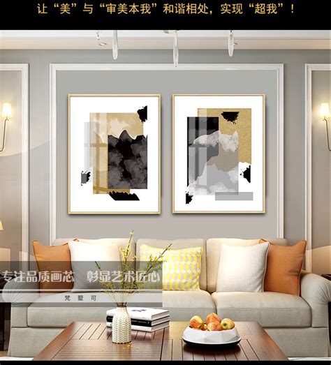 现代简约抽象客厅装饰画沙发背景墙挂画玄关餐厅样板房壁画晶瓷画-抽象画-2021美间（软装设计采购助手）