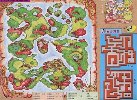 FC勇者斗恶龙3超经典纸制攻略地图一览-乐游网