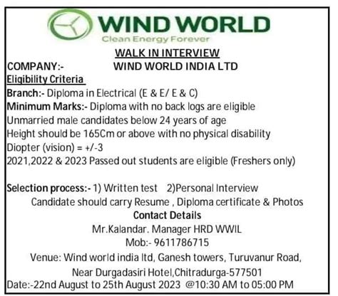 wind World India Limited Walk in interview for Freshers Diploma ...