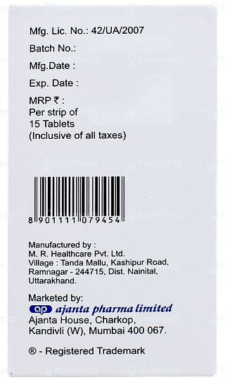 Cinafree Md 5 Mg Tablet 15 - Uses, Side Effects, Dosage, Price | Truemeds