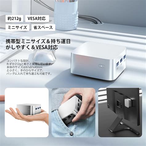 Chatreey Mini PC 12th Generation Intel celeron N200 T8plus India | Ubuy