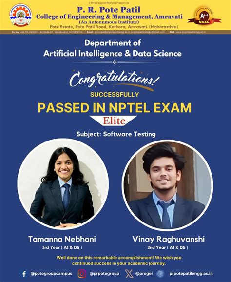 P. R. POTE PATIL COLLEGE OF ENGG & MANAGEMENT