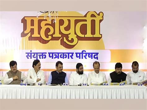 NDA seat-sharing finalised for Maharashtra election will be announced ...