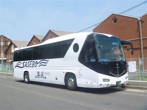 SASEBO CRUISE BUS UMI KAZE - All You Need to Know BEFORE You Go 2026 ...