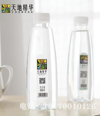 瓶装水 - 万仙山泉瓶装水-产品中心 - 辉县市华冠水业有限公司【官网】