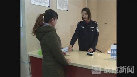 七旬老人买假身份证，只为“减龄”17岁找工作_腾讯新闻