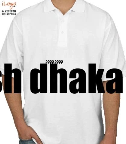 HDFC-Bank Custom Men's Premium Polo Shirt India