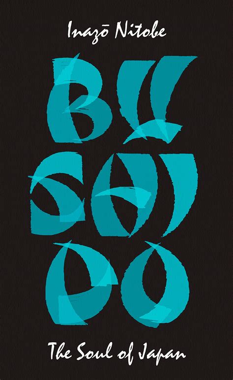 Bushido: The Soul of Japan : NITOBE INAZO: Amazon.in: Books